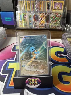 Pokemon Squirtle TCG Card AR 170/165 Japanese Scarlet & Violet 151 NM / Mint - Image 1
