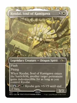 MTG NEO: Kyodai, Soul of Kamigawa (Legendary Creature) Extended Art Rare 407 - Image 1