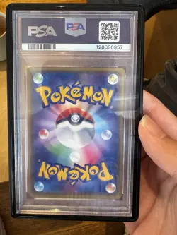 2016 POKEMON JAPANESE XY PROMO #296 FULL ART/LUIGI PIKACHU PSA 10 - Image 2