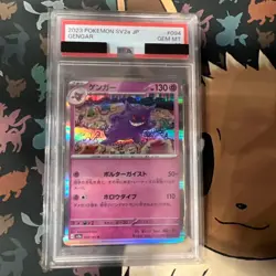 Pokemon Card 151 Gengar 094/165 PSA10 - Image 1