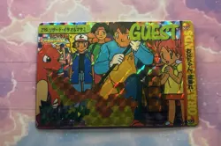 Pokemon Holo Vintage Pocket Monsters Vending Prism Sticker Nintendo collections - Image 4