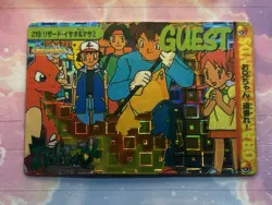 Pokemon Holo Vintage Pocket Monsters Vending Prism Sticker Nintendo collections - Image 5