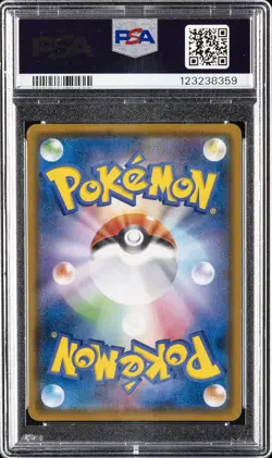 2018 POKEMON JPN SM PROMO MUNCH: A RETROSPECTIVE #287 EEVEE PSA 9 - Image 2
