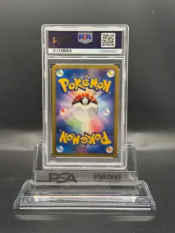 Pokemon - PSA 9 - Golem - Holo - Expedition 1st edition - Japanese - Image 2