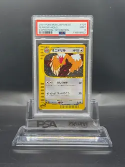 Pokemon - PSA 9 - Fearow - Holo - Expedition 1st edition - Japanese - Image 1