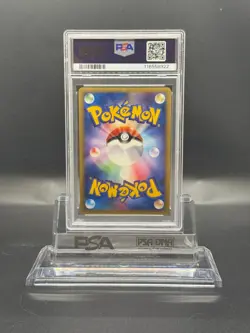 Pokemon - PSA 9 - Fearow - Holo - Expedition 1st edition - Japanese - Image 2