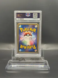 Pokemon - PSA 9 - Dugtrio - Holo - Expedition 1st edition - Japanese - Image 2