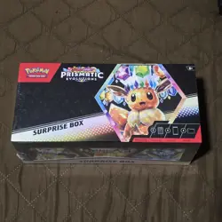 Pokemon TCG Scarlet and Violet Prismatic Evolutions Surprise Box Factory Sealed - Image 1