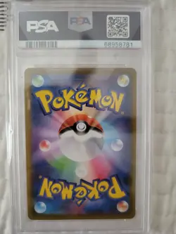 2021 PSA 10 Graded Pokemon Eevee Gym Promo 181/S-P Japanese - Image 2