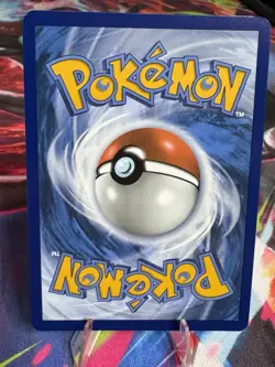 Pokemon TCG Palpitoad Illustration Rare Black Bolt 104/086 NM Condition - Image 2