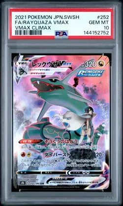 2021 POKEMON JPN SWORD & SHIELD VMAX CLIMAX #252 FULL ART/RAYQUAZA VMAX PSA 10 - Image 1