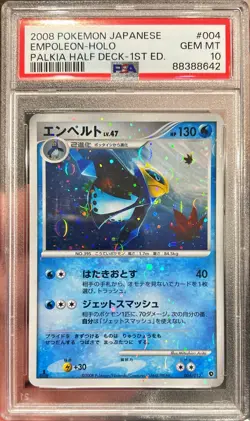 2008 Pokemon Japanese Empoleon Holo Palkia Half Deck 1st Edition 004 PSA 10 Gem - Image 1