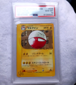 [MT] ELECTRODE Pokemon WEB SERIE 1st Edition 26/48 Japanese PSA 10 GEM MINT - Image 1