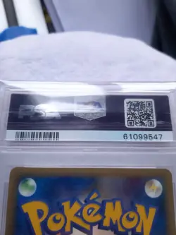 [MT] ELECTRODE Pokemon WEB SERIE 1st Edition 26/48 Japanese PSA 10 GEM MINT - Image 5