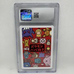 2019 POKEMON OLD MAID - JPN BULBASAUR CGC 10 GEM MINT - Image 2