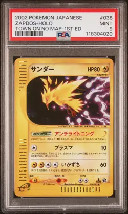 2002 POKEMON JPN THE TOWN ON NO MAP 1ST ED #038 ZAPDOS-HOLO PSA 9 - Image 1
