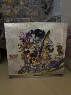 Pokemon Dream League SM11b (Cosmic Eclipse) Booster Box Japanese New & Sealed - Image 1