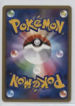 Pikachu Japanese Unlimited Pokemon Platinum Bonds to the End of Time (Pt2) #088 - Image 2
