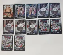 12x One Piece DON Karten Holo TCG - Image 1