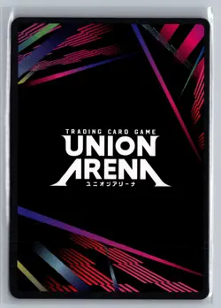 Union Arena: Goddess of Victory NIKKE - Scarlet (SR) - UE14BT/NIK-1-052 - Image 2