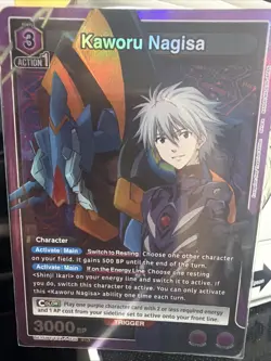 Kaworu Nagisa Foil - UE15BT/EVA-1-039 NM - Union Arena - Image 1