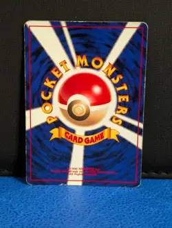 Pokemon 1999 Japanese CD Promo Cool Porygon No.137 Holo Card Vintage - Image 2