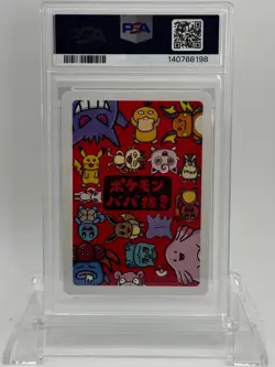 2019 Pokemon Bulbasaur PSA 10 GEM MT Old Maid Card - Image 2