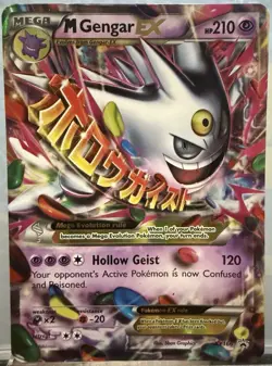 2016 HP Pokemon XY Black Star Promo #XY166 M Gengar EX Holo Card - Image 1