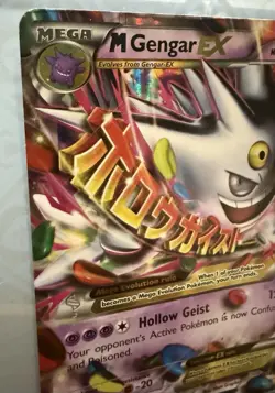 2016 HP Pokemon XY Black Star Promo #XY166 M Gengar EX Holo Card - Image 4