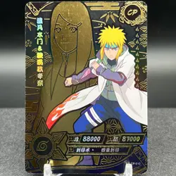 Minato Namikaze NR-CP-010 Naruto Kayou Card - Image 1