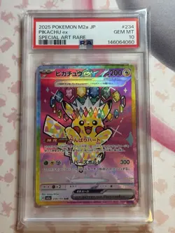 [PSA 10] Pikachu ex Pokemon Card Japanese 234/193 SAR M2a MEGA Dream ex - Image 1