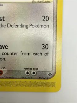 Dragonair 14/97 EX Dragon Regular Rare Pokemon Card - Image 5