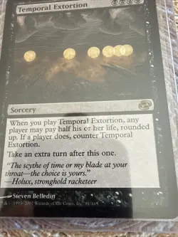 Temporal Extortion Planar Chaos Regular - Image 5