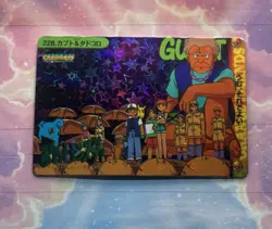 Pokemon Holo Vintage Pocket Monsters Vending Prism Sticker Nintendo collections - Image 2
