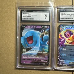 Japanese Pokemon CGC Lot - Wobbuffet V 9 Sword Jynx Ex 10 Charizard Go 8 - Image 2
