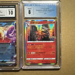 Japanese Pokemon CGC Lot - Wobbuffet V 9 Sword Jynx Ex 10 Charizard Go 8 - Image 4