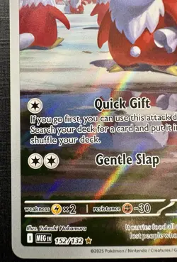 Delibird 152/132: ILLUSTRATION RARE HOLO: Mega Evolution-2025 Pokemon TCG - Image 4