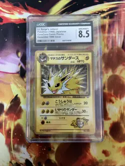 CGC Lt Surgs Jolteon Pokemon 1998 Japanese CoroCoro Comic Promo December Issue - Image 1