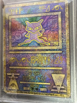 PSA 9 Ancient Mew I NINTEDO Error Pokemon Japanese Promo 1999 - Image 2