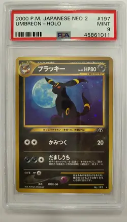 2000 POKEMON JAPANESE NEO 2 #197 UMBREON-HOLO PSA 9 - Image 1