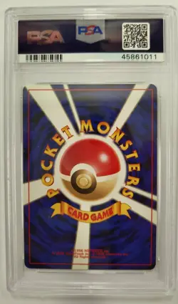 2000 POKEMON JAPANESE NEO 2 #197 UMBREON-HOLO PSA 9 - Image 2