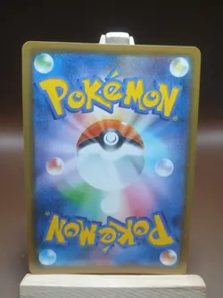 LP Galarian Zapdos - Holo - Pokemon - 019/067 - Towering Perfection - Japanese - Image 3