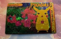 Pokemon Holo Vintage Pocket Monsters Vending Prism Sticker Nintendo collections - Image 4