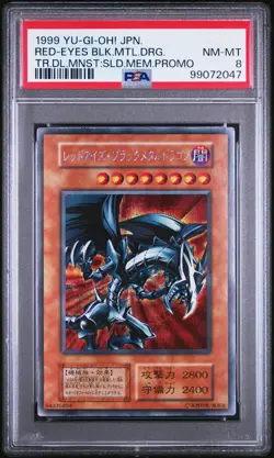 1999 RED-EYES BLACK METAL DRAGON PSA 8 - Image 1
