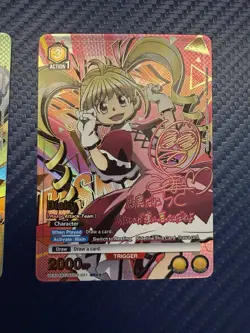 Union Arena Hunter X Hunter UEX04BT HTR-2-016 021 Gon Bisky Lot SR 2 STAR SR** - Image 3