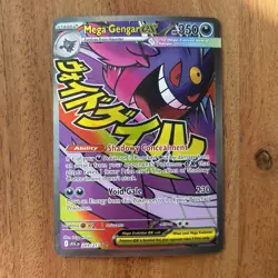 Pokemon TCG Mega Gengar Ex 269/217 Ascended Heroes Mega Attack Rare NM Card - Image 1
