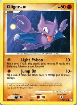 Gligar (94) 94/146 Legends Awakened Pokemon TCG MP - Image 1