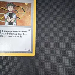 Pokemon Brock Trainer Holo Gym Heroes 15/132 TCG English - Image 4