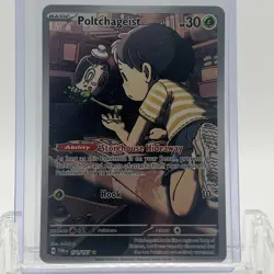 Pokemon TCG Twilight Masquerade Polchageist #171/167 Illustration Rare NM - Image 1