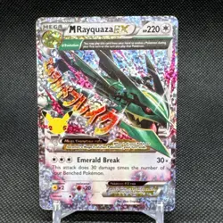 Pokemon TCG - M Rayquaza EX 76/108 Celebrations - Ultra Card Holo - NM - Image 1